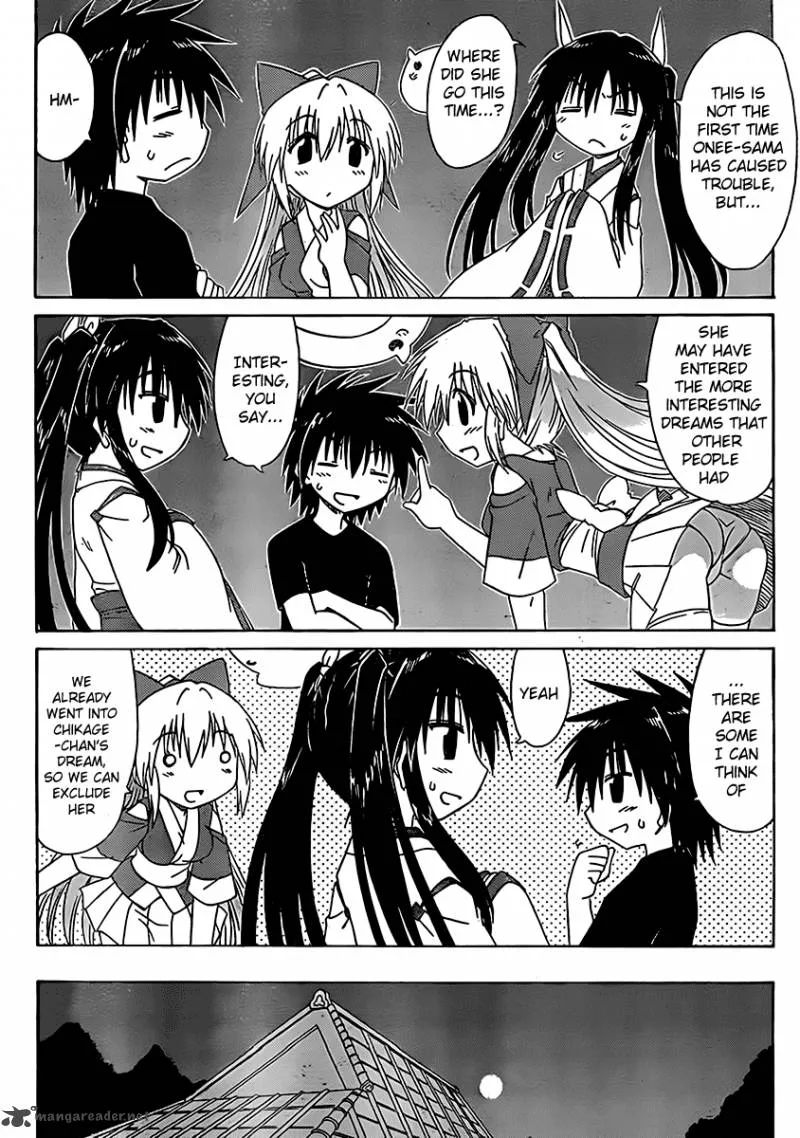 Nagasarete Airantou Chapter 107 page 9