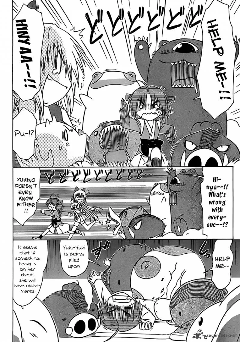 Nagasarete Airantou Chapter 107 page 19