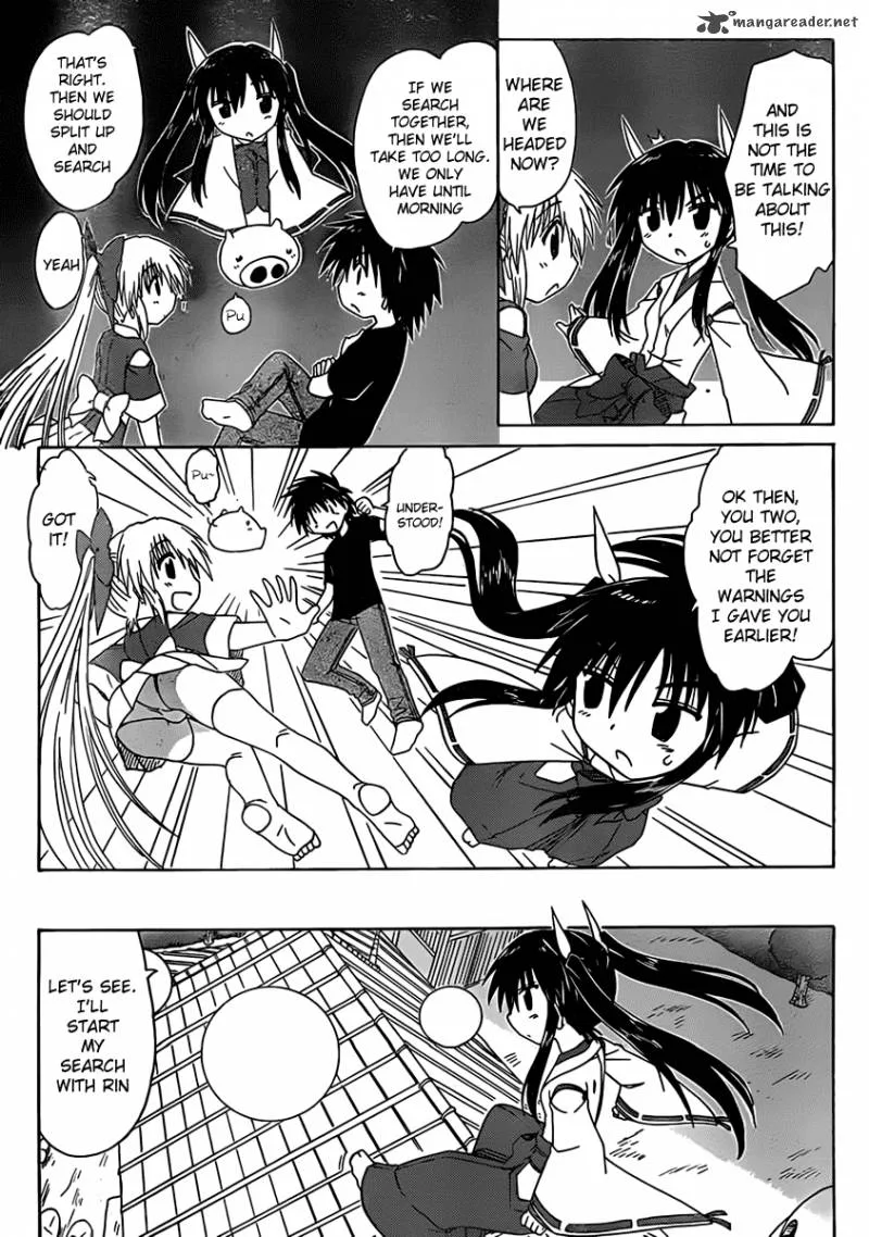 Nagasarete Airantou Chapter 107 page 14