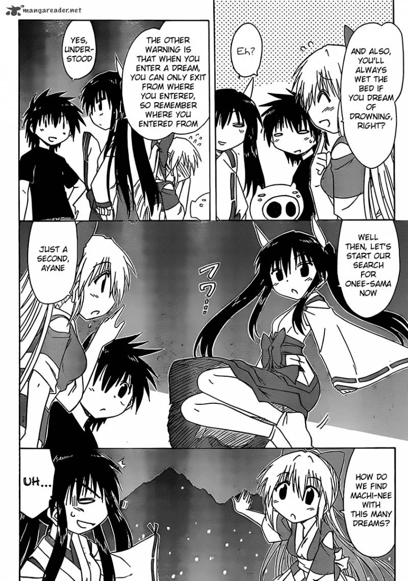 Nagasarete Airantou Chapter 107 page 7