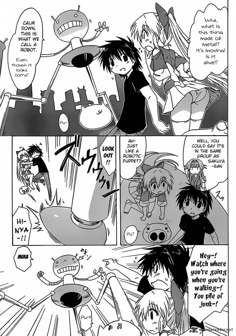 Nagasarete Airantou Chapter 107 page 2
