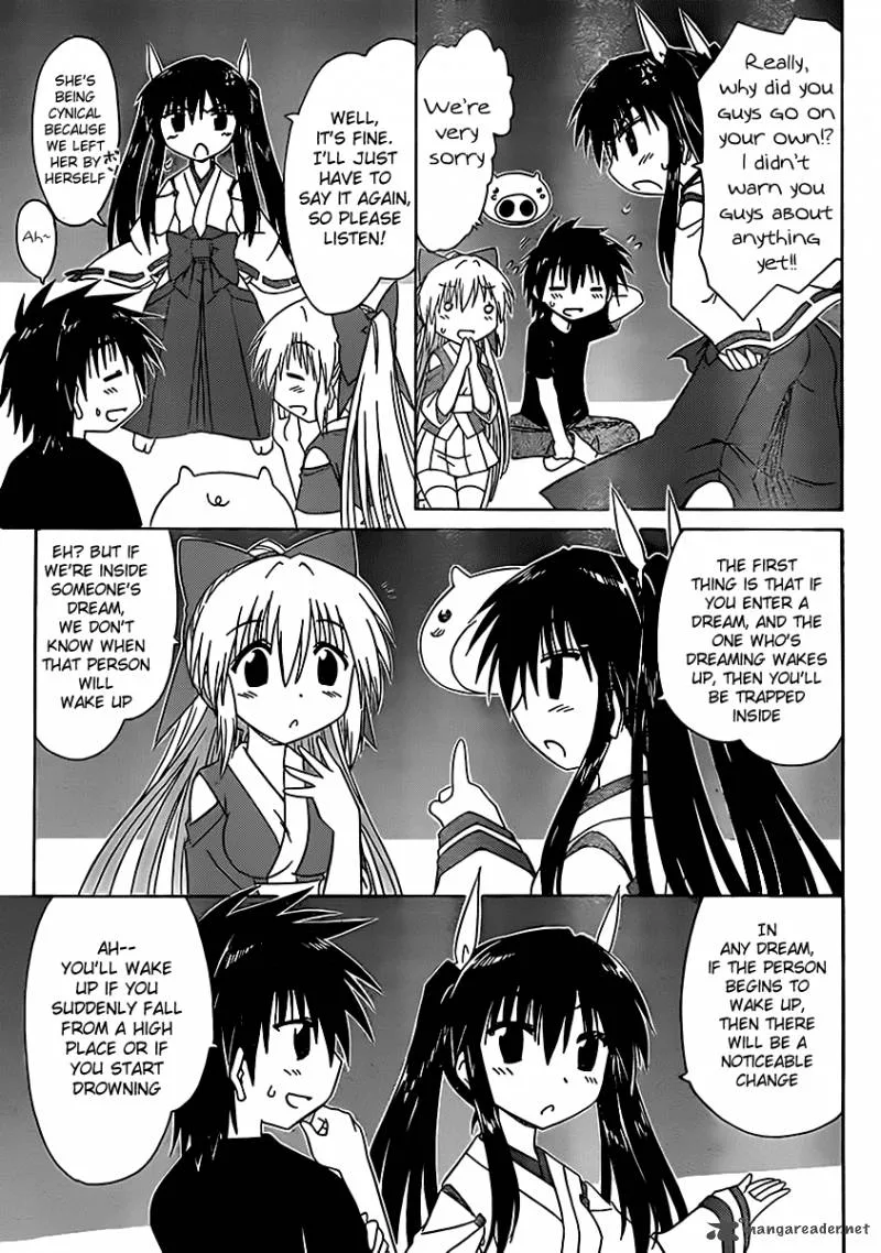 Nagasarete Airantou Chapter 107 page 6