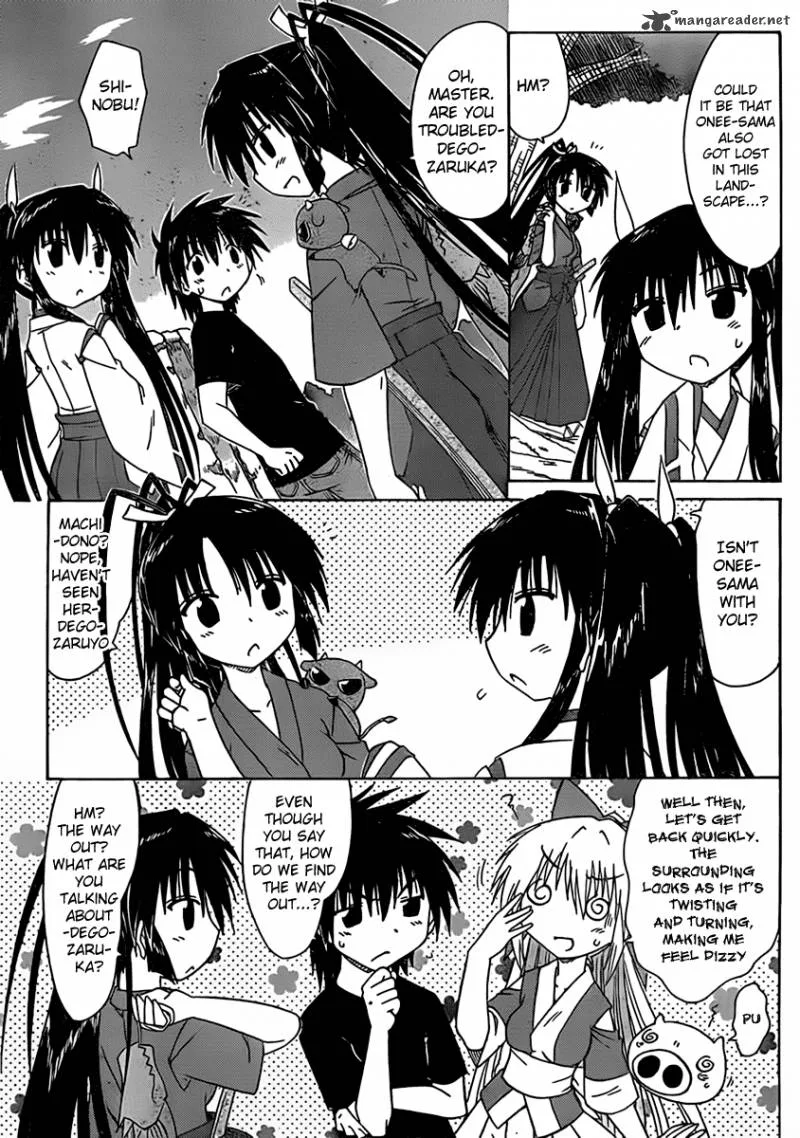 Nagasarete Airantou Chapter 107 page 12
