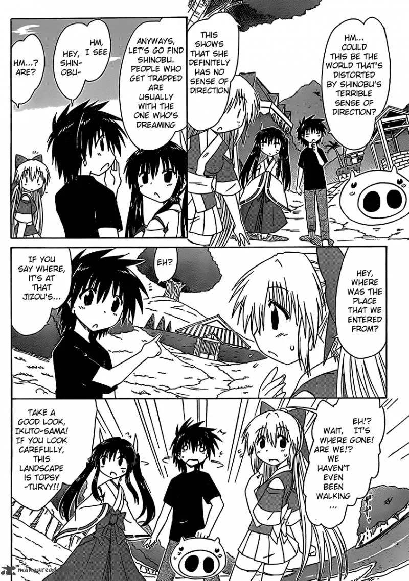 Nagasarete Airantou Chapter 107 page 11