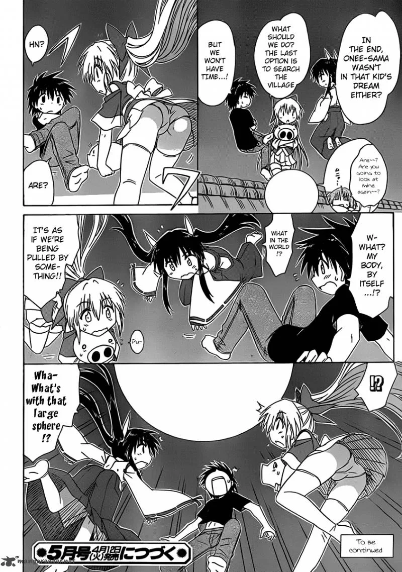 Nagasarete Airantou Chapter 107 page 25