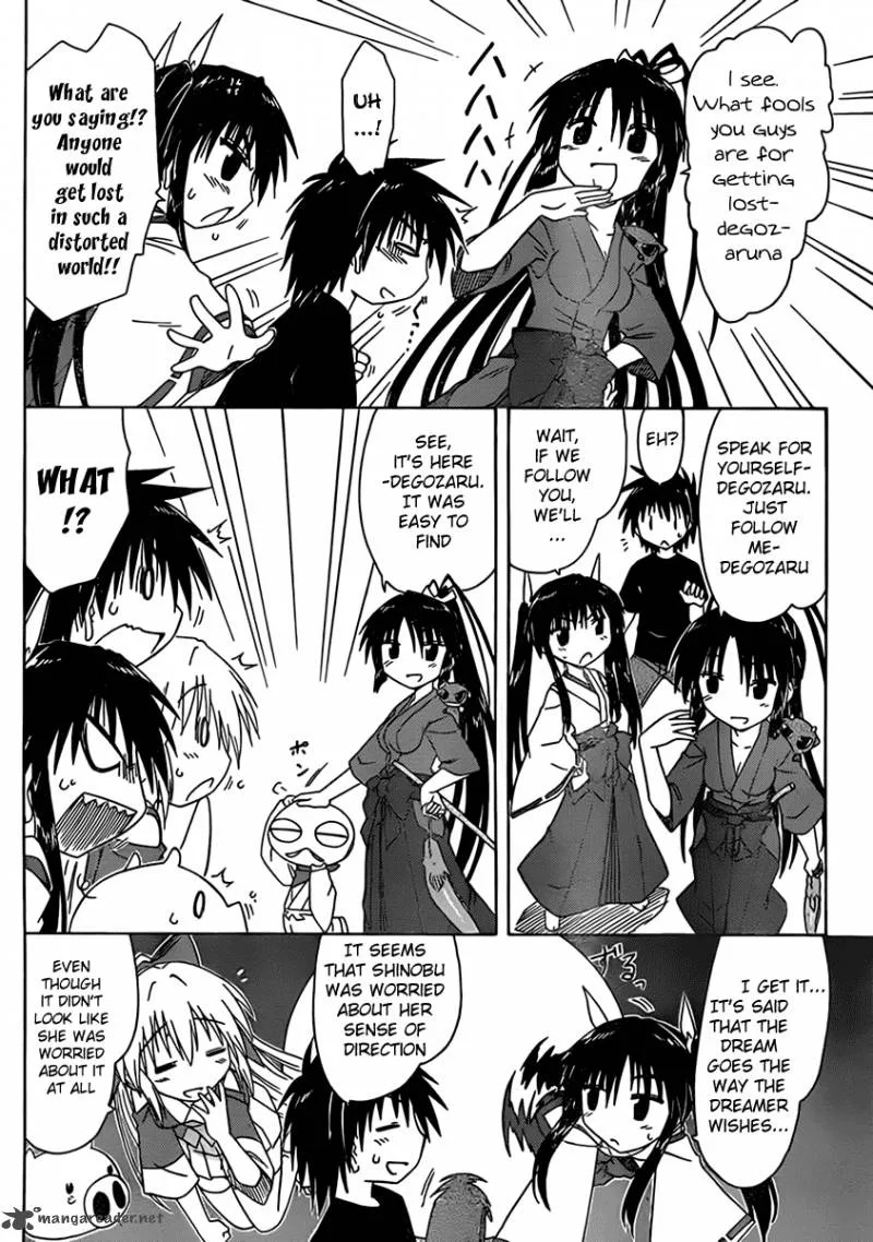 Nagasarete Airantou Chapter 107 page 13