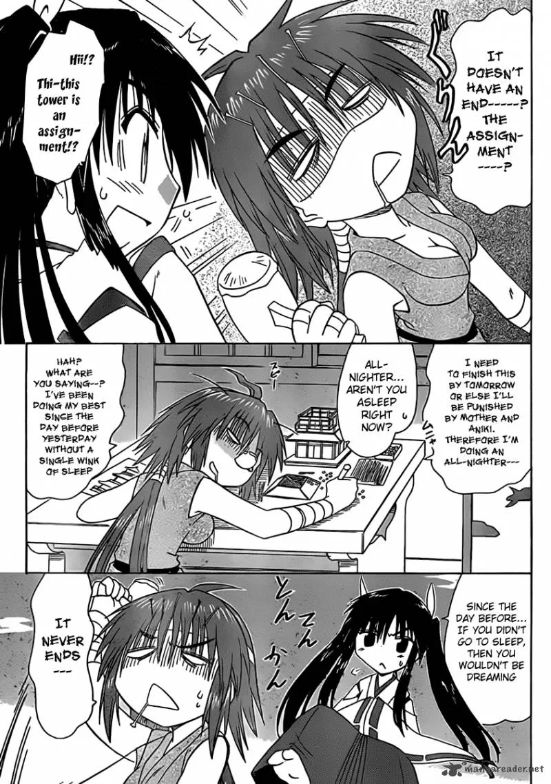 Nagasarete Airantou Chapter 107 page 16