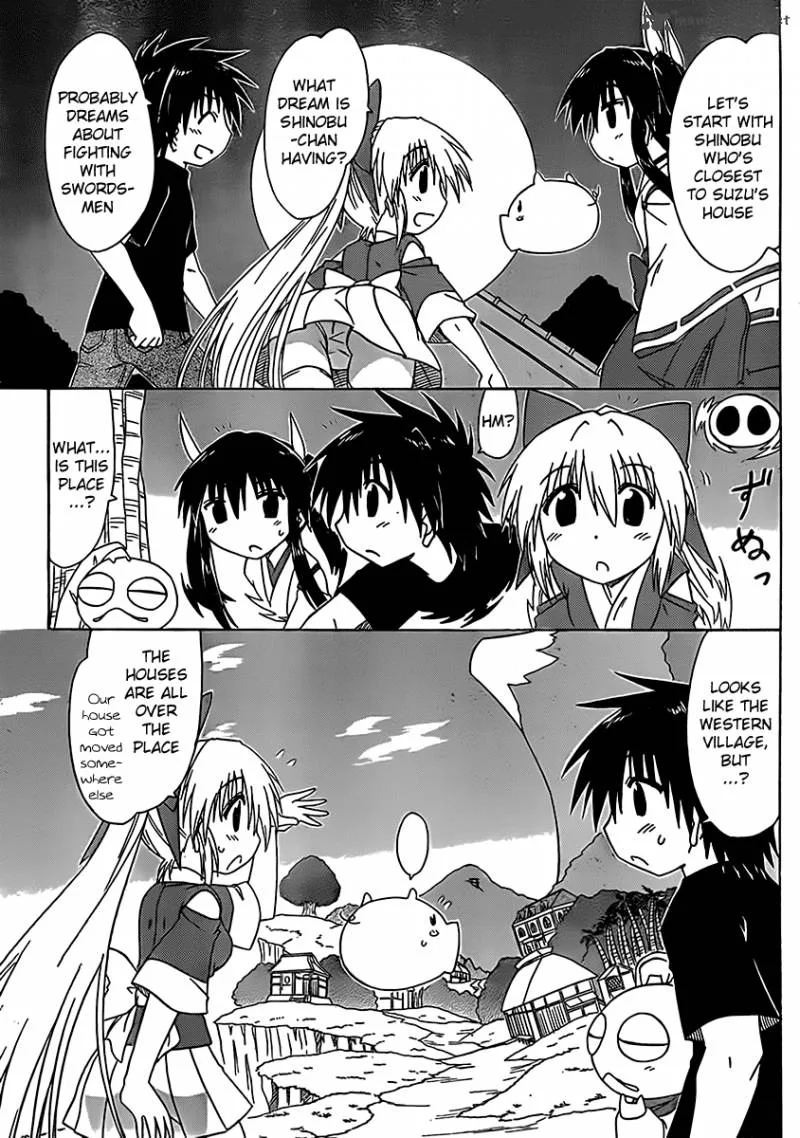 Nagasarete Airantou Chapter 107 page 10