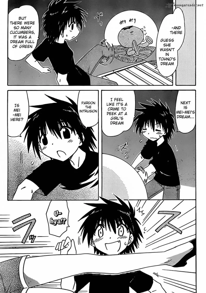 Nagasarete Airantou Chapter 107 page 20