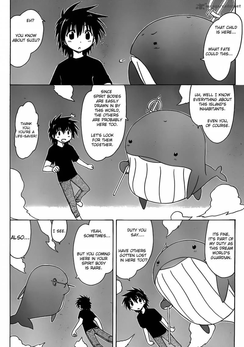 Nagasarete Airantou Chapter 108 page 6
