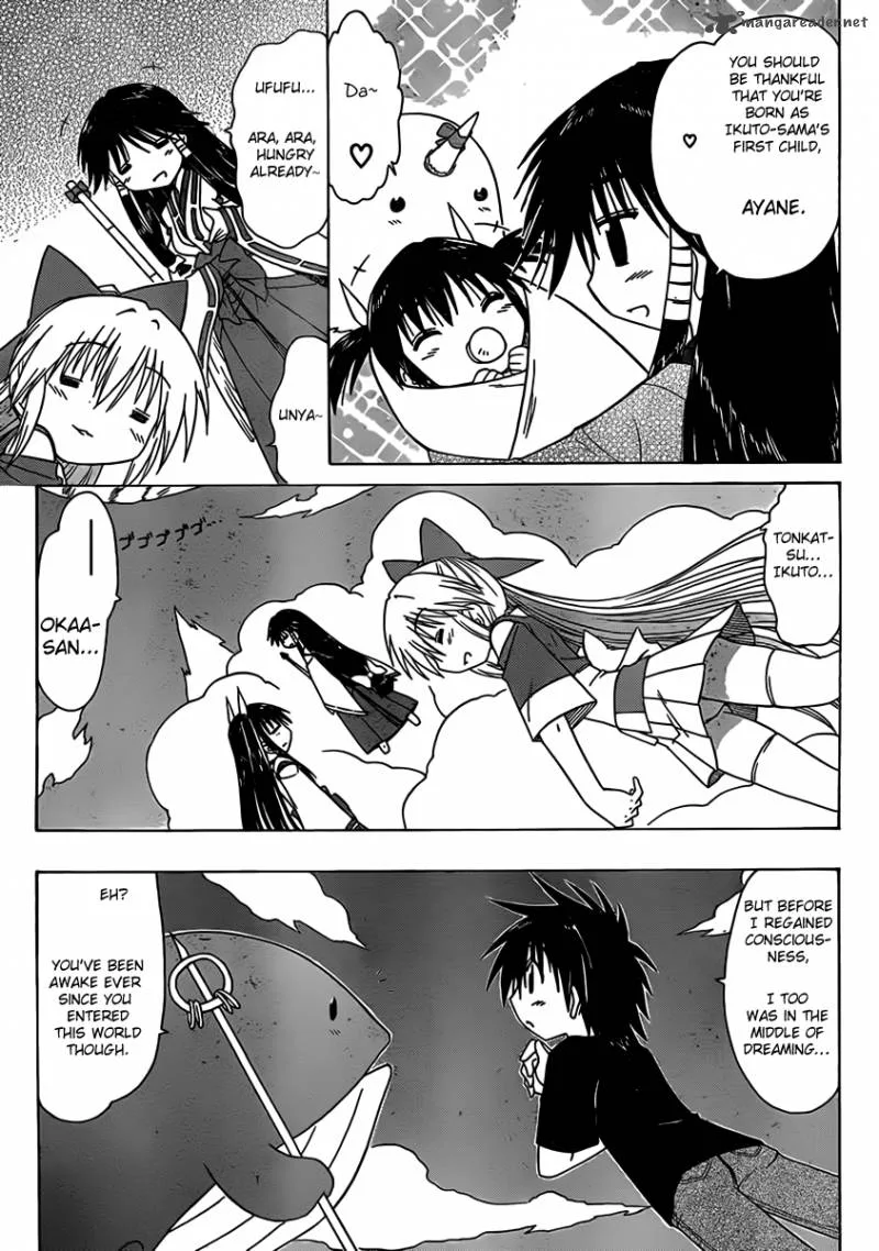 Nagasarete Airantou Chapter 108 page 9
