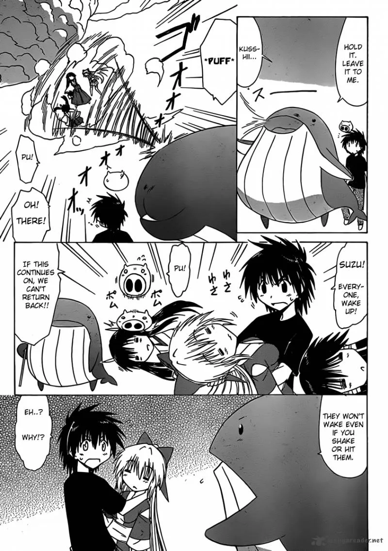 Nagasarete Airantou Chapter 108 page 15