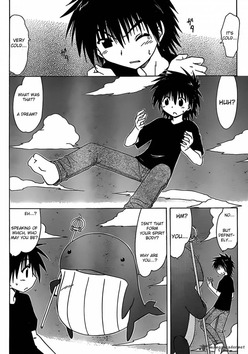 Nagasarete Airantou Chapter 108 page 4