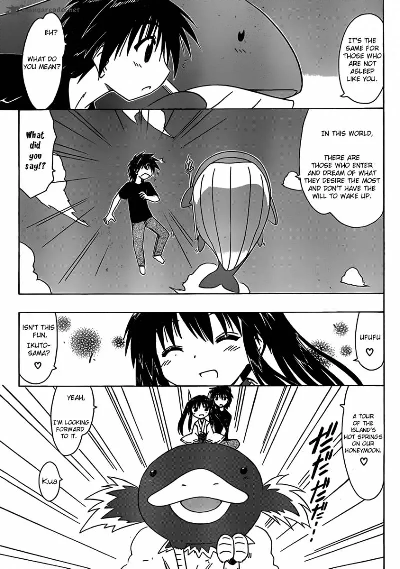 Nagasarete Airantou Chapter 108 page 7