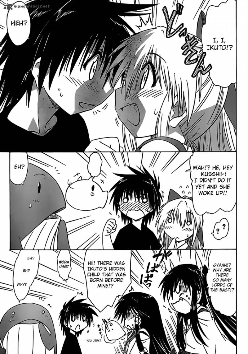 Nagasarete Airantou Chapter 108 page 21