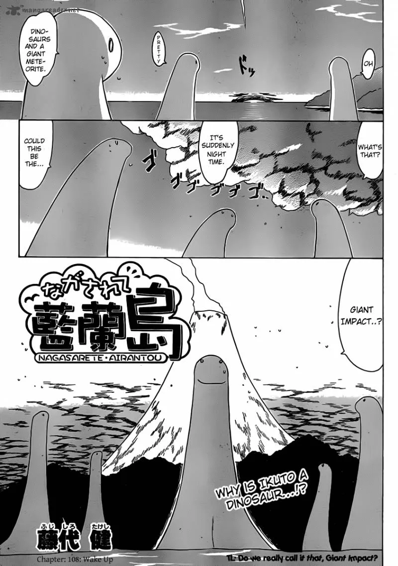 Nagasarete Airantou Chapter 108 page 3