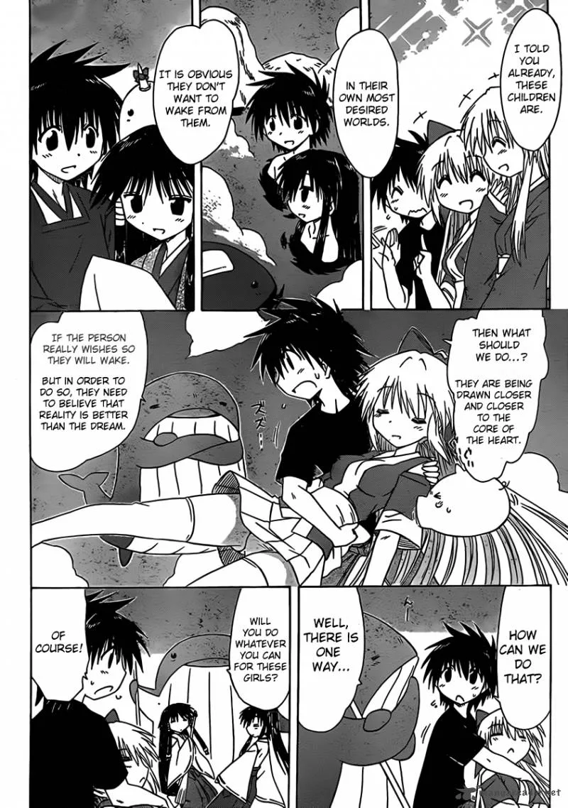 Nagasarete Airantou Chapter 108 page 16