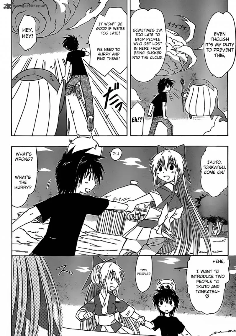 Nagasarete Airantou Chapter 108 page 12