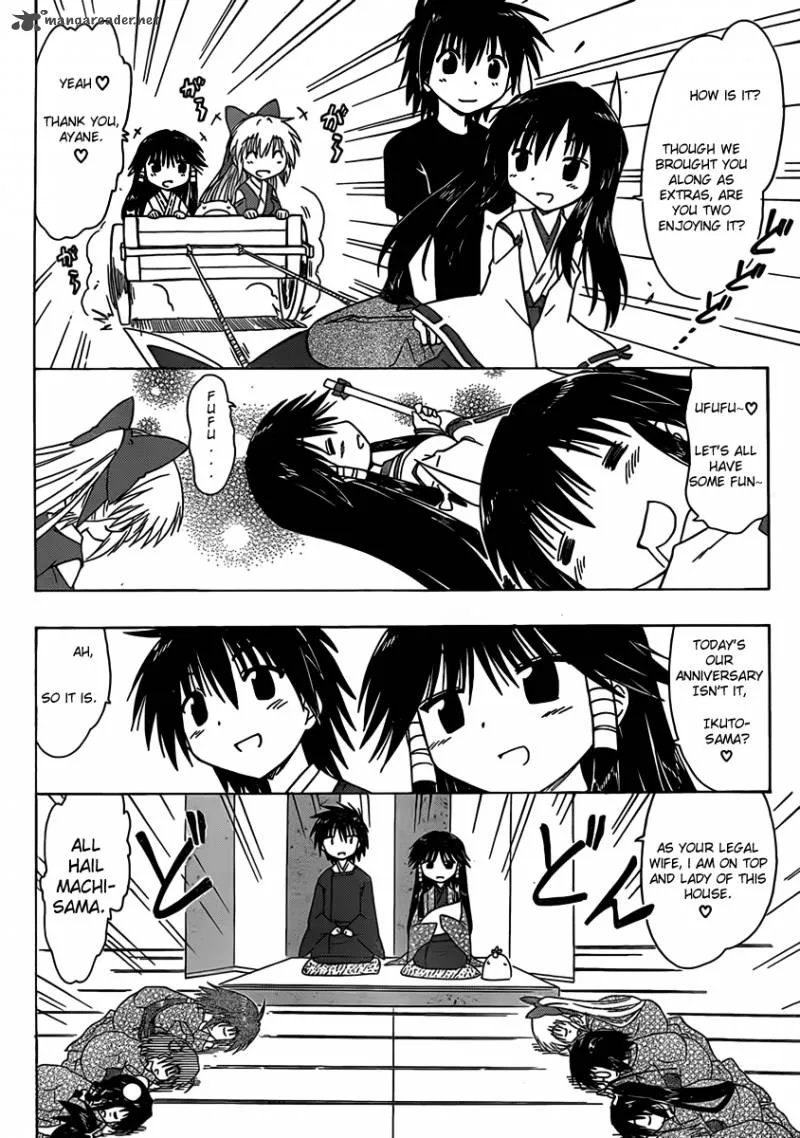 Nagasarete Airantou Chapter 108 page 8