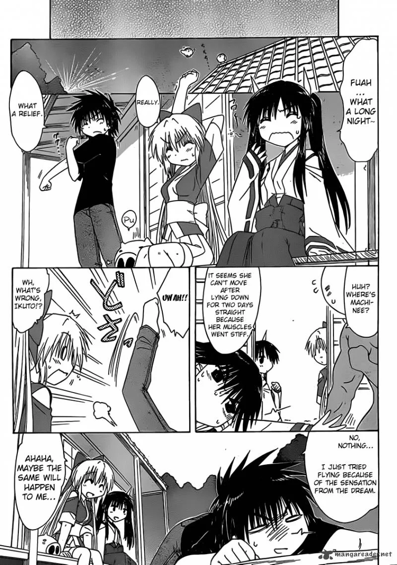 Nagasarete Airantou Chapter 108 page 25