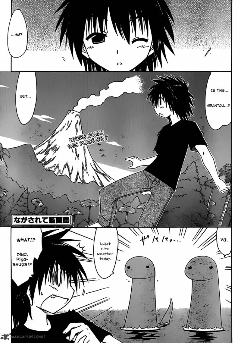 Nagasarete Airantou Chapter 108 page 1