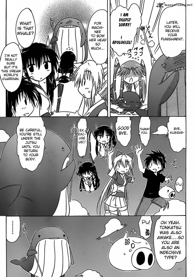 Nagasarete Airantou Chapter 108 page 23