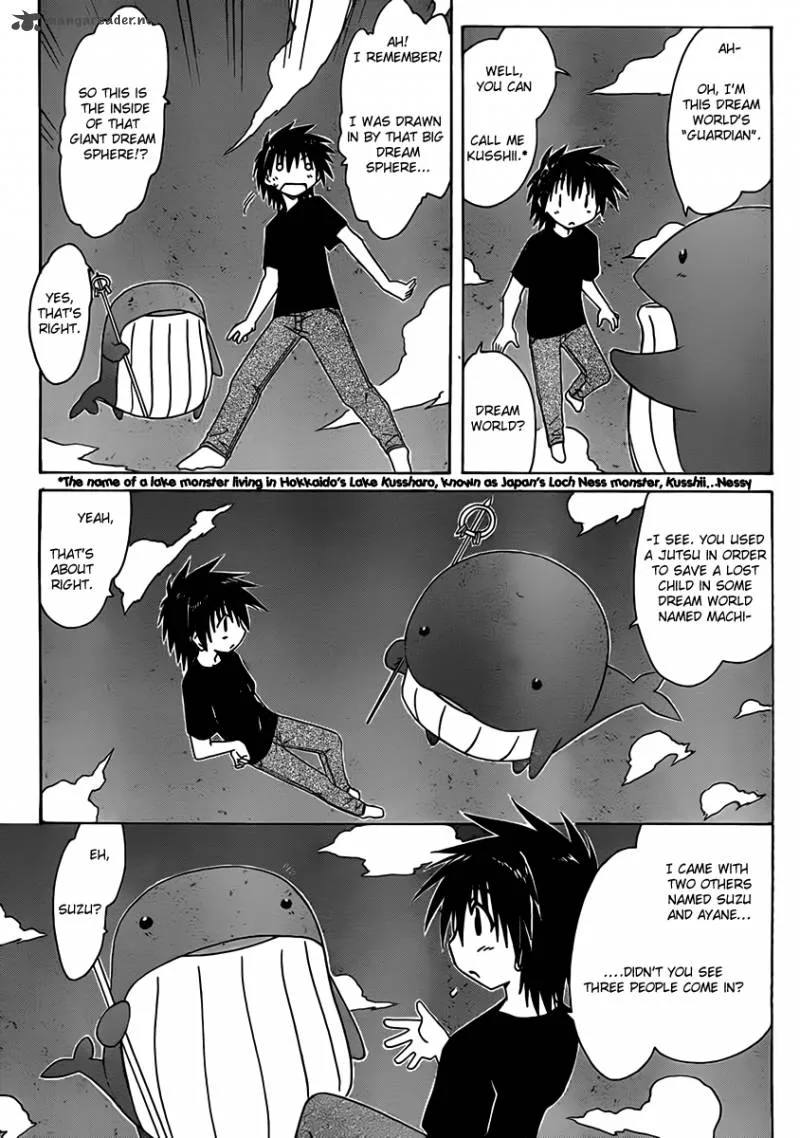 Nagasarete Airantou Chapter 108 page 5