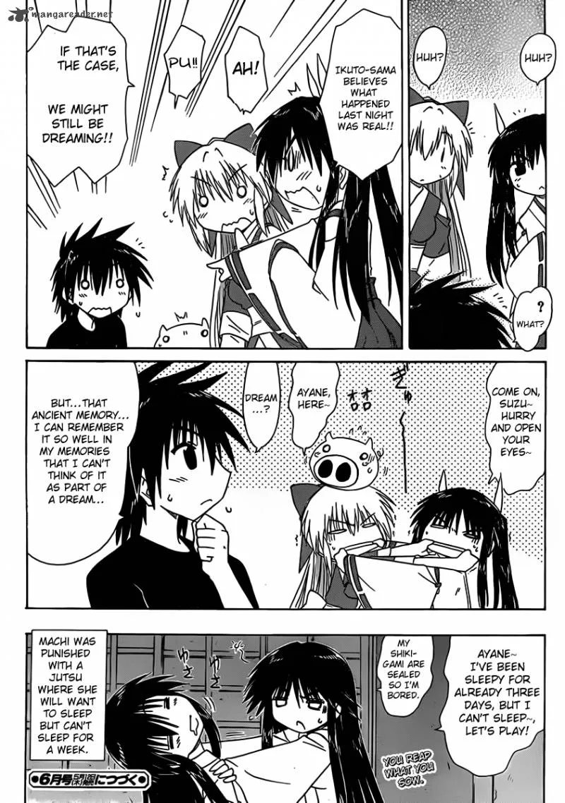 Nagasarete Airantou Chapter 108 page 26