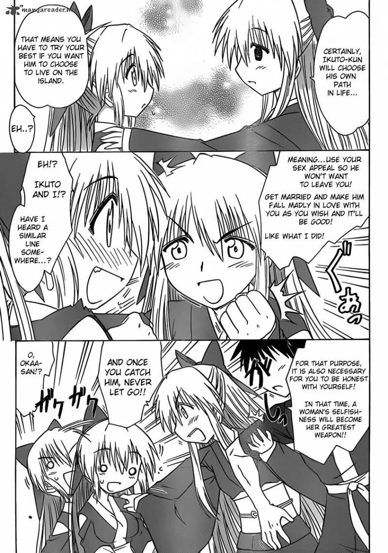 Nagasarete Airantou Chapter 108 page 19