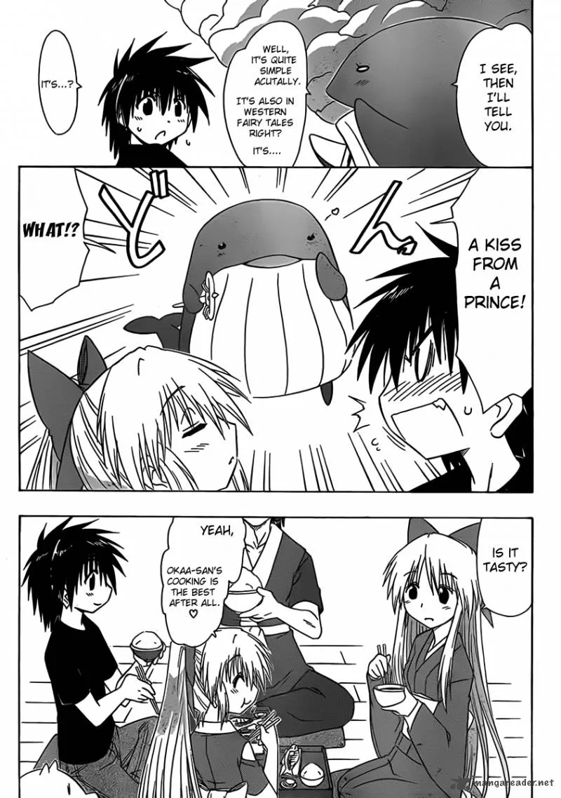 Nagasarete Airantou Chapter 108 page 17