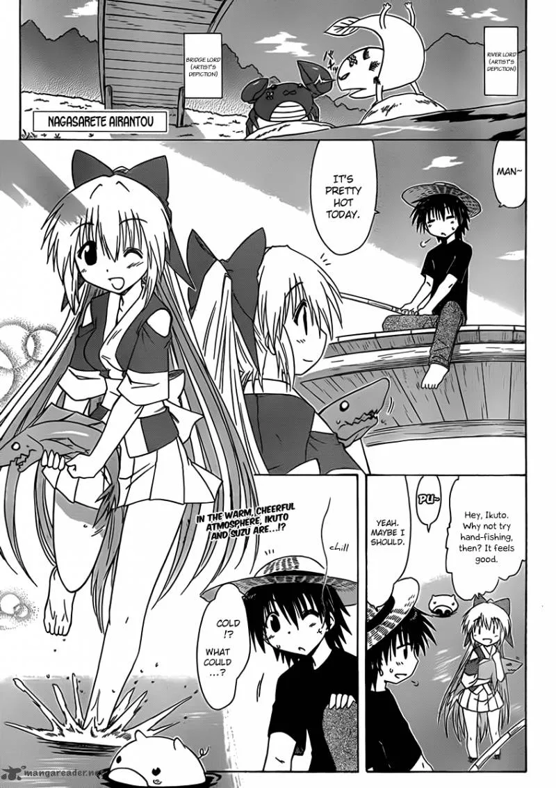 Nagasarete Airantou Chapter 109 page 1