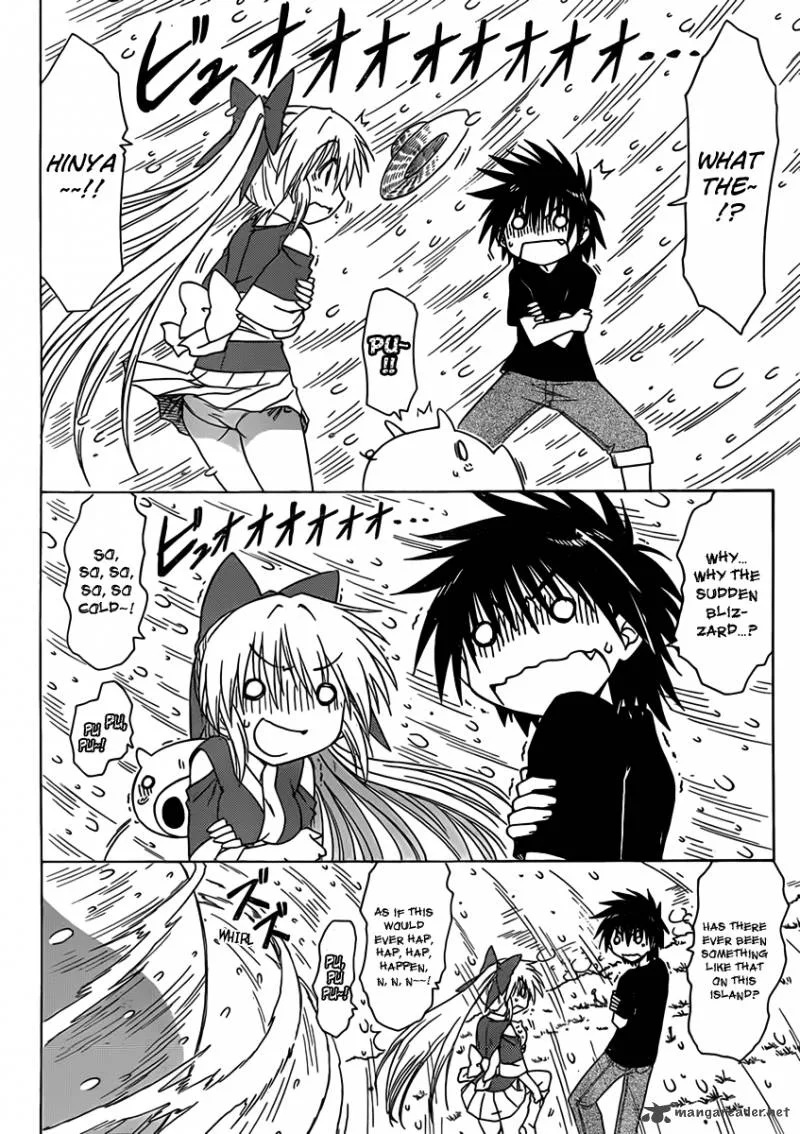 Nagasarete Airantou Chapter 109 page 2