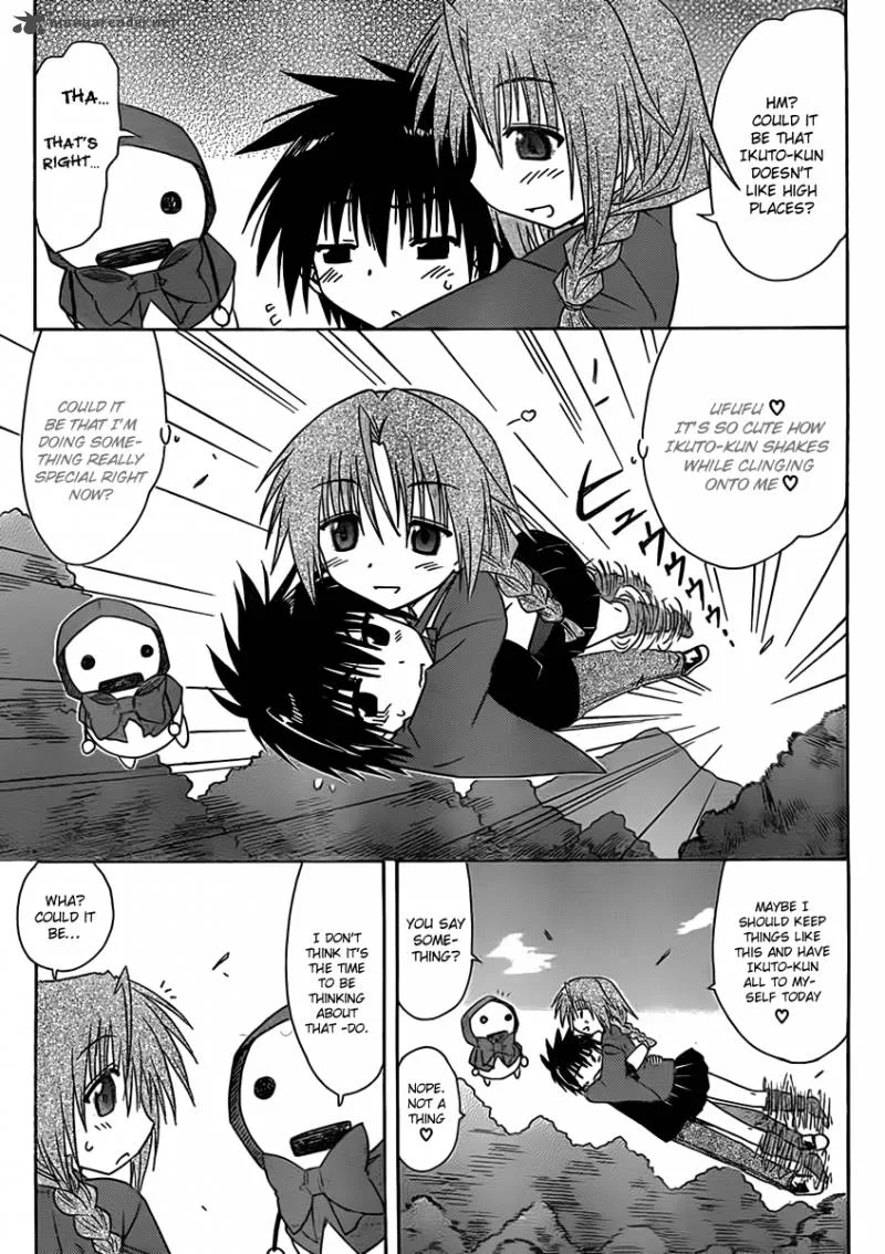 Nagasarete Airantou Chapter 109 page 9