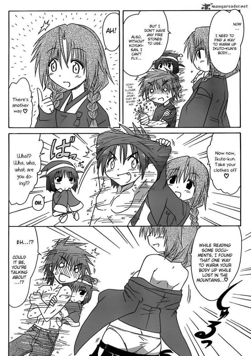 Nagasarete Airantou Chapter 109 page 18
