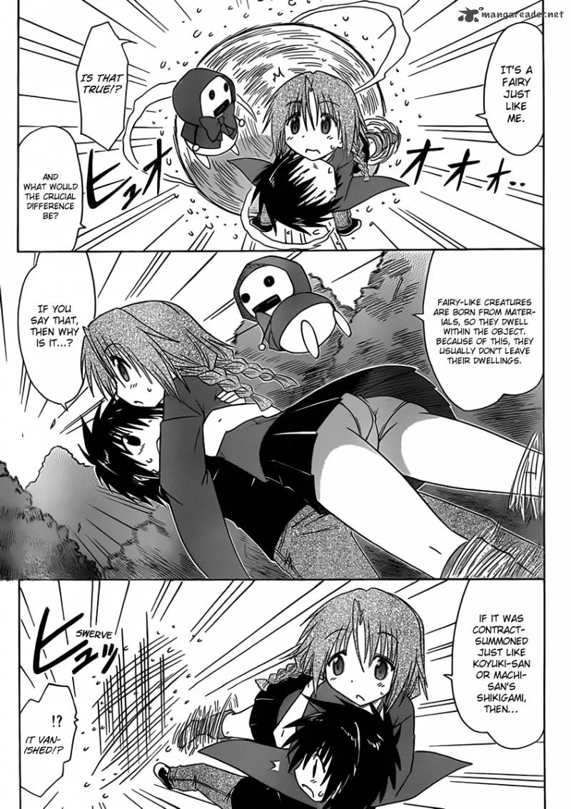 Nagasarete Airantou Chapter 109 page 11