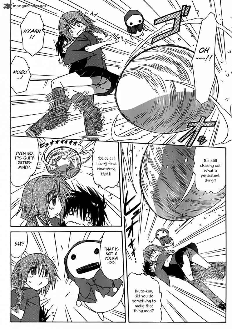 Nagasarete Airantou Chapter 109 page 10