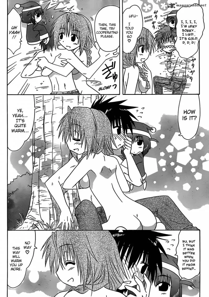 Nagasarete Airantou Chapter 109 page 20