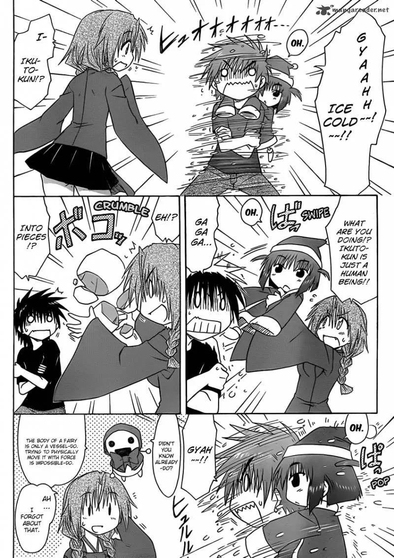 Nagasarete Airantou Chapter 109 page 16