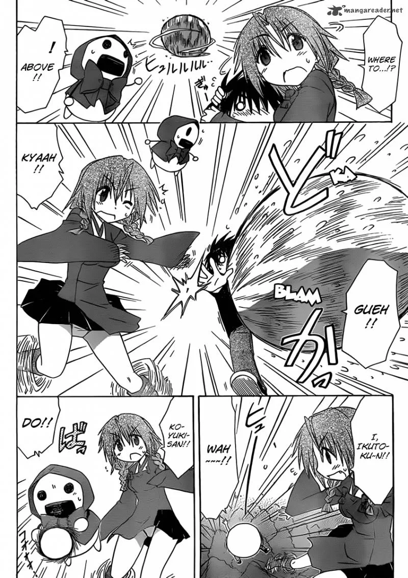 Nagasarete Airantou Chapter 109 page 12