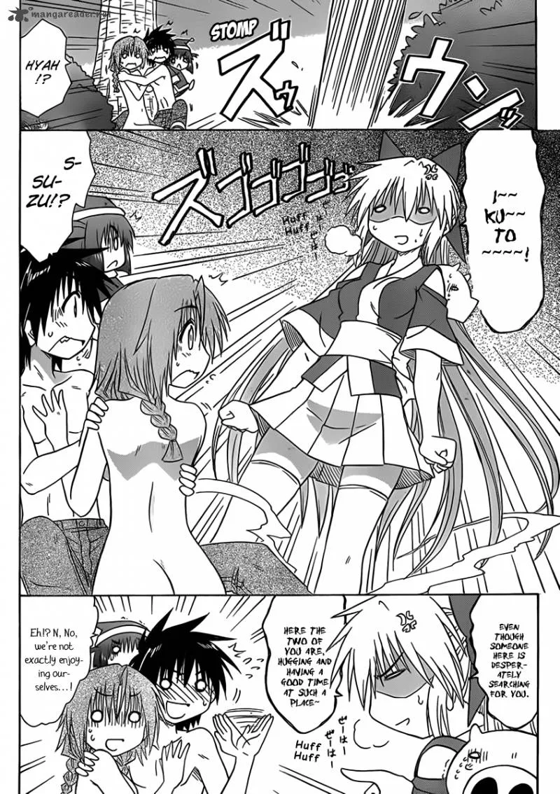Nagasarete Airantou Chapter 109 page 22