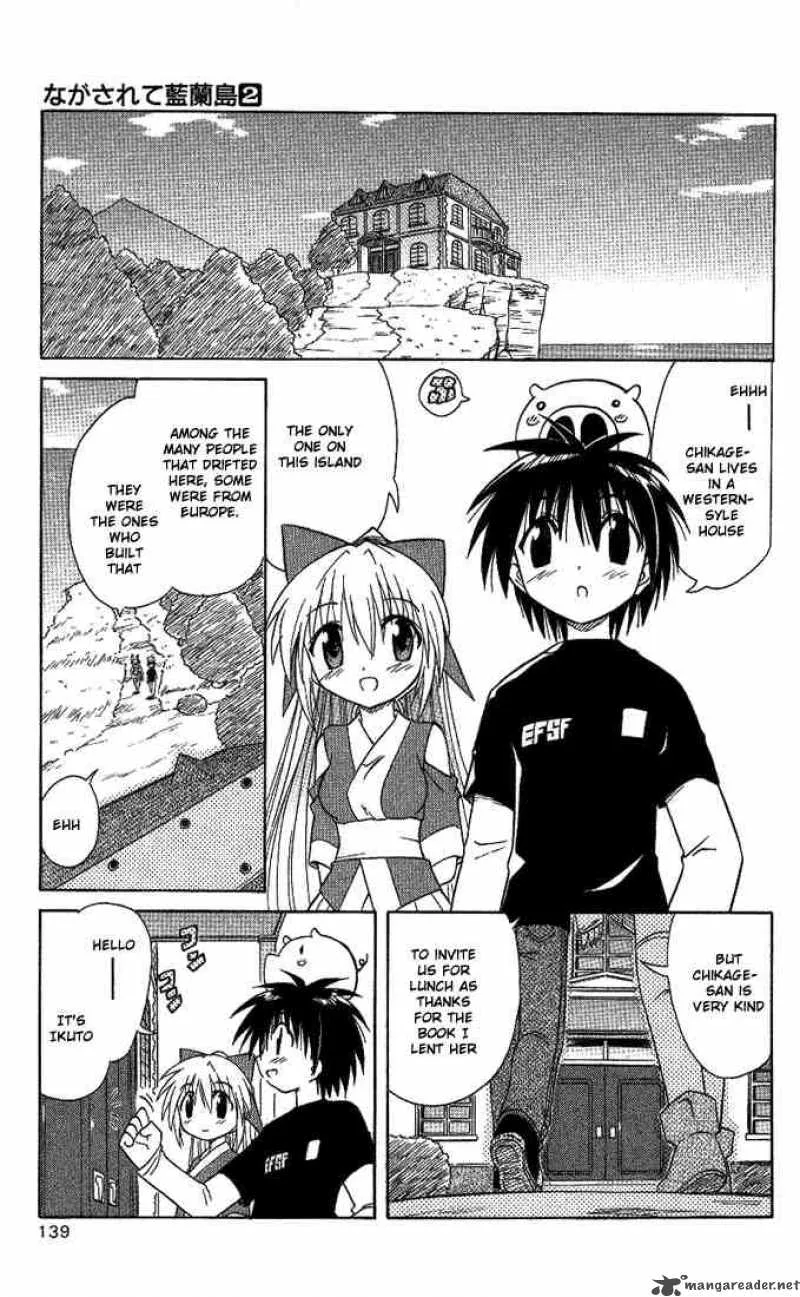 Nagasarete Airantou Chapter 11 page 3