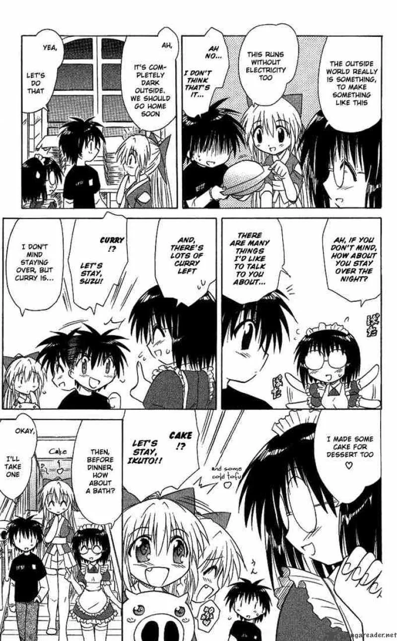 Nagasarete Airantou Chapter 11 page 13