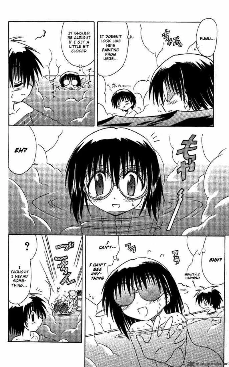 Nagasarete Airantou Chapter 11 page 18