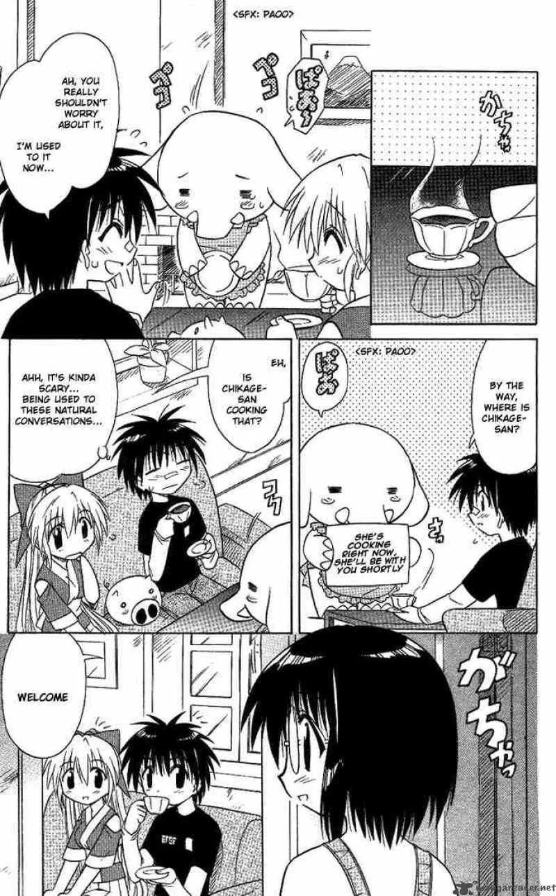 Nagasarete Airantou Chapter 11 page 5