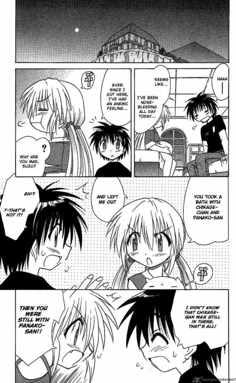 Nagasarete Airantou Chapter 11 page 23