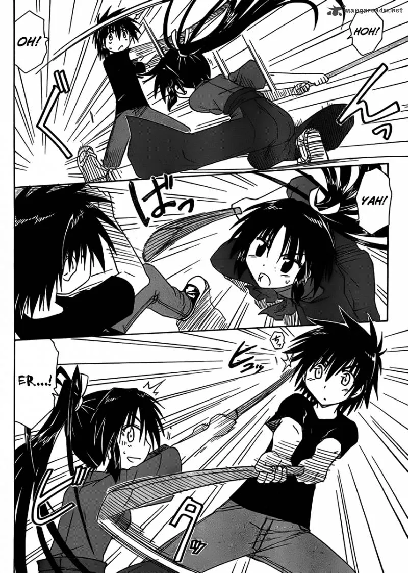 Nagasarete Airantou Chapter 110 page 2