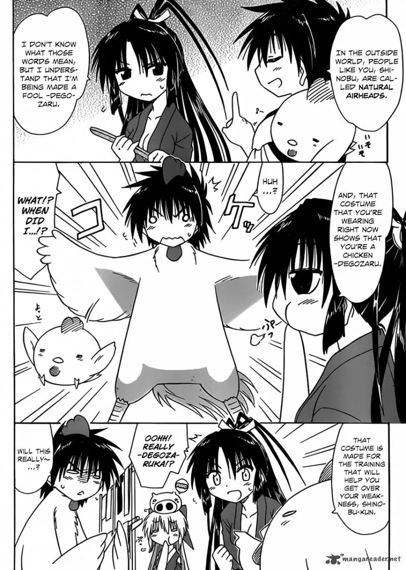 Nagasarete Airantou Chapter 110 page 6