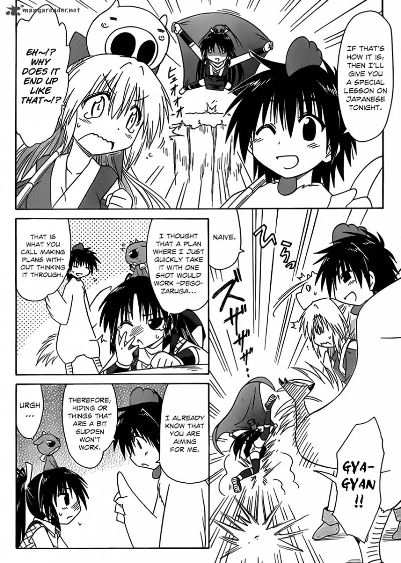 Nagasarete Airantou Chapter 110 page 14