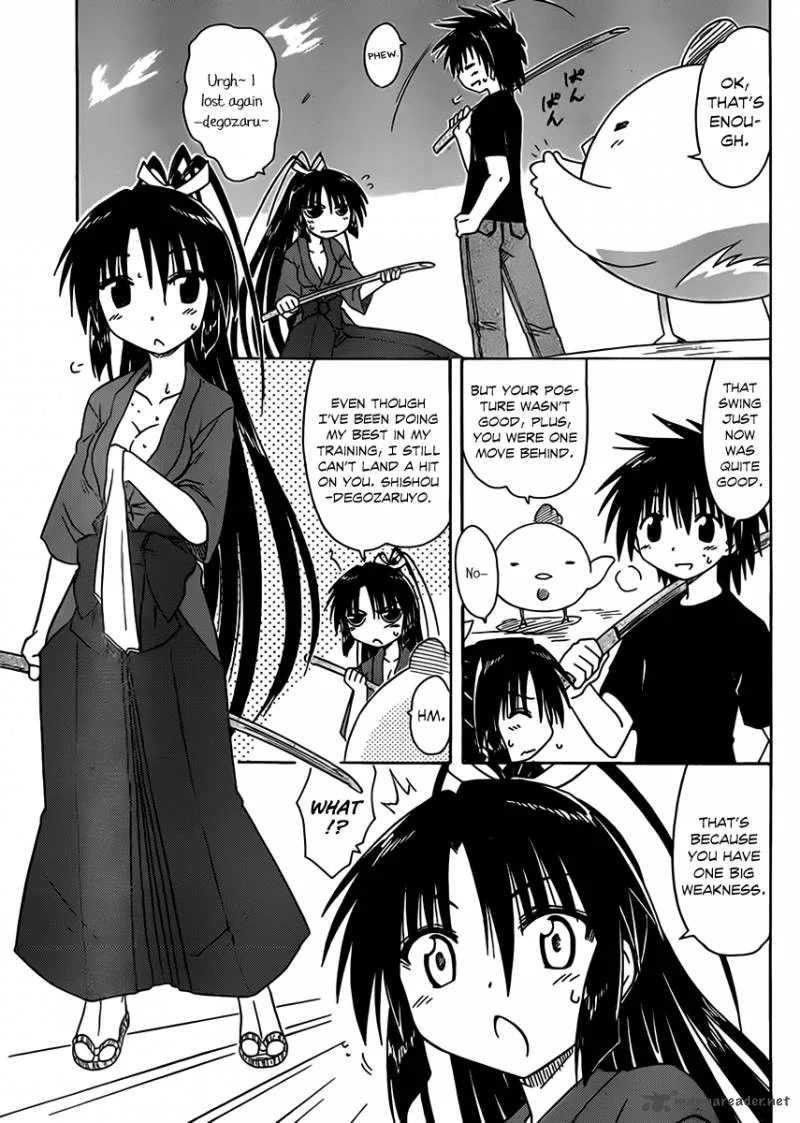 Nagasarete Airantou Chapter 110 page 3
