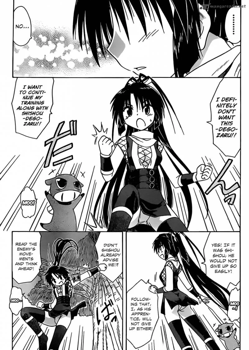 Nagasarete Airantou Chapter 110 page 17